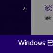 118图库开奖结果现场播放 视频