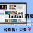 118图库彩图免费大全下载
